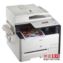 佳能发布睿彩系列激光多功能一体机，助力高效办公新体验