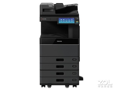 东芝DP-3018A多功能黑白数码复印机 高效办公的理想之选