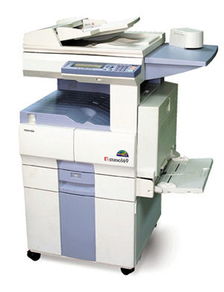 智能文印的强手——多功能数码复印机导购